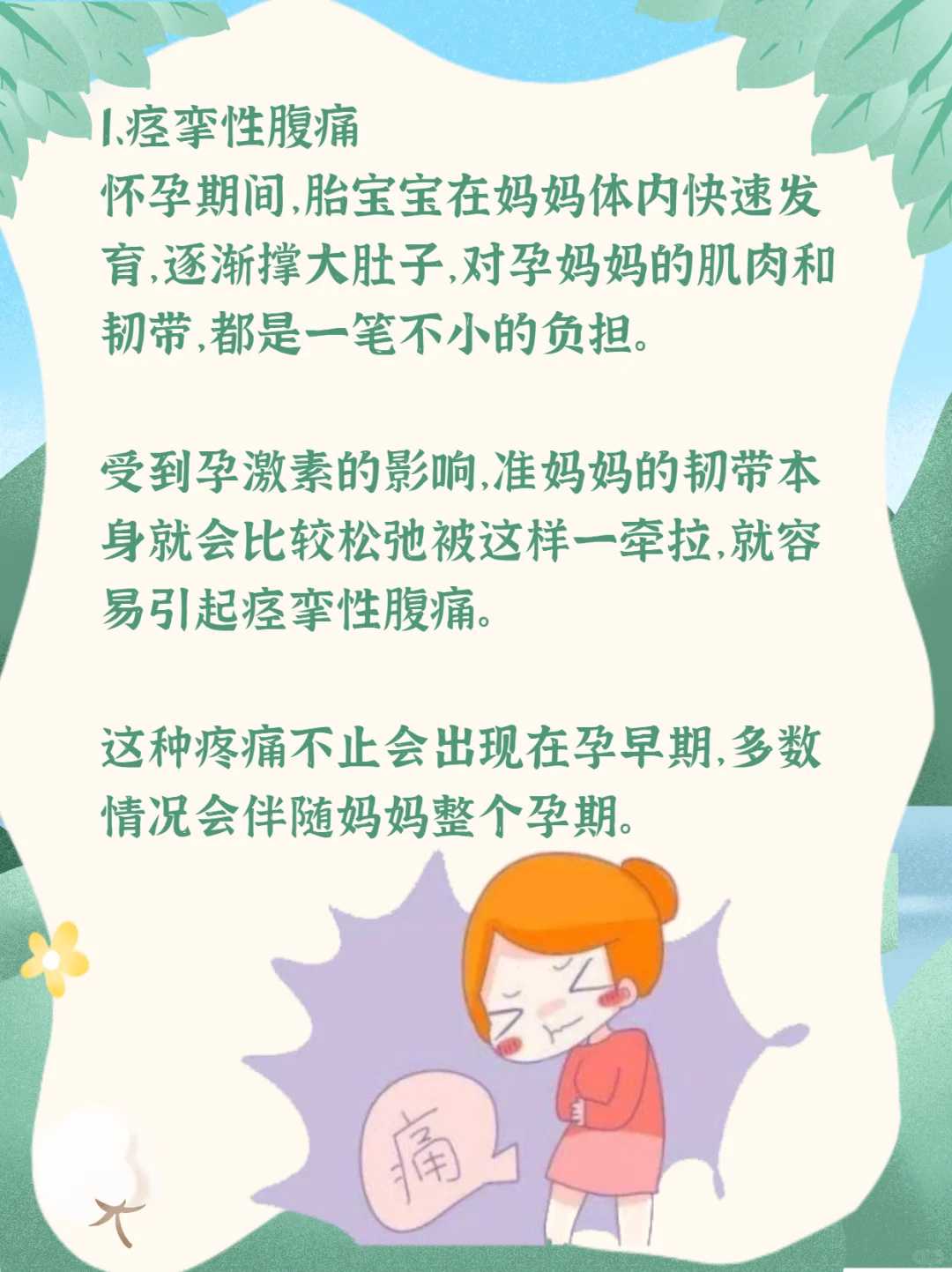 深圳供卵包成功（东莞供卵试管婴儿）