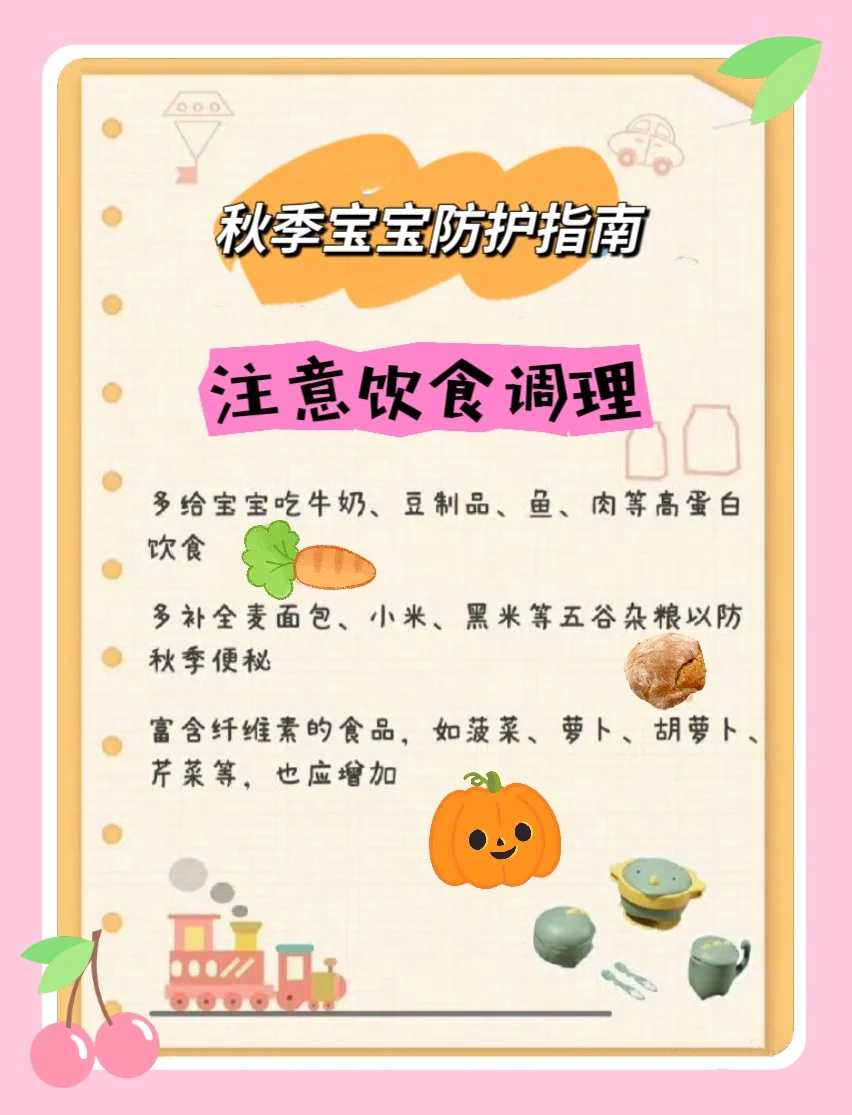 代怀生儿子-做供卵公立医院提供的卵子收费明细解读，附国内供卵现状