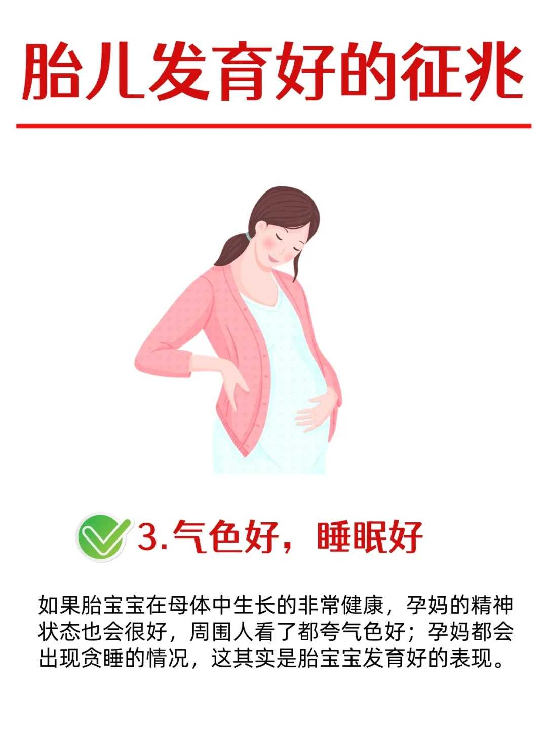 厅局长访谈｜省生态环境厅厅长冯振东：让陕西天更蓝、山更绿、水更清