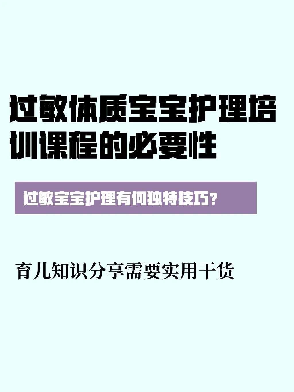 深圳供卵包成功（东莞供卵试管婴儿）