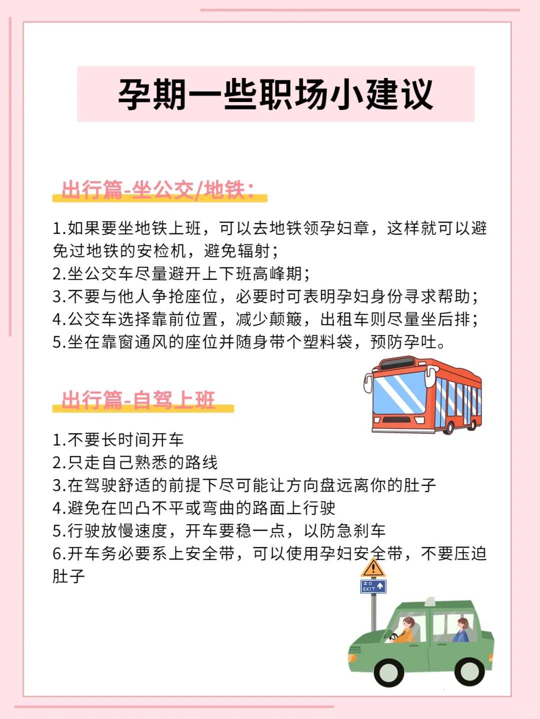 北大深圳医院三代试管婴儿怎么样