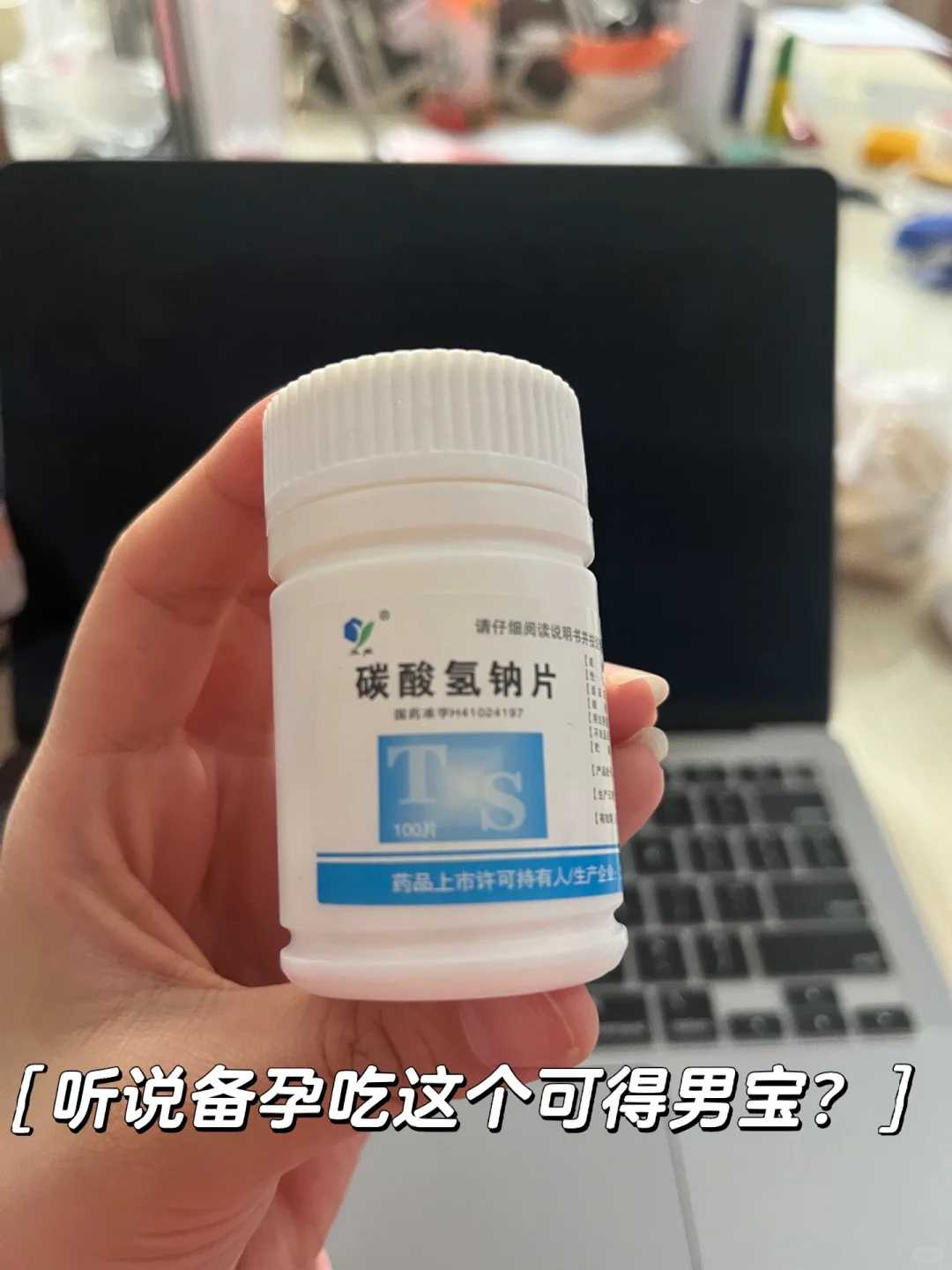 北大深圳医院三代试管婴儿胚胎移植成功率是多少？