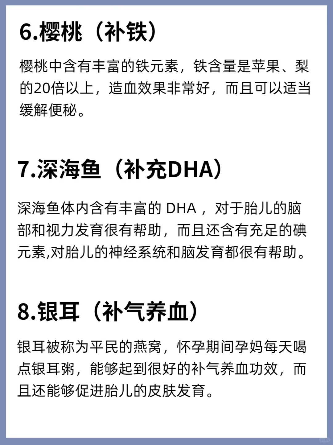 2024深圳供卵三代试管婴儿医院成功率排名？