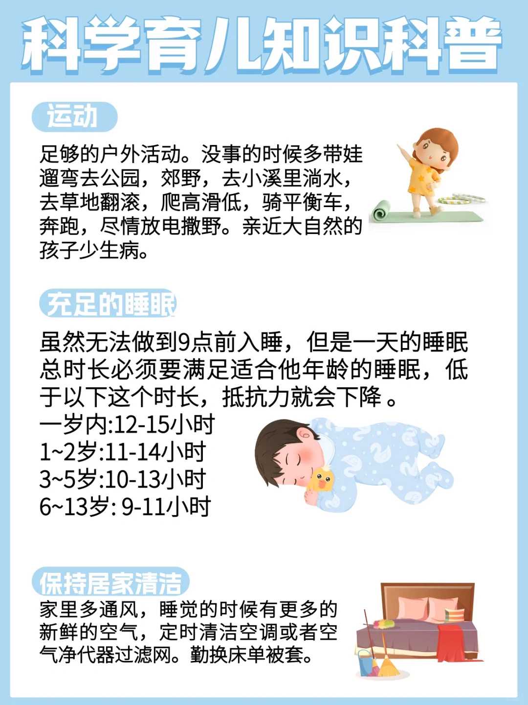 2024北大深圳医院三代试管费用约7-12万元，附供卵生男孩成本列表