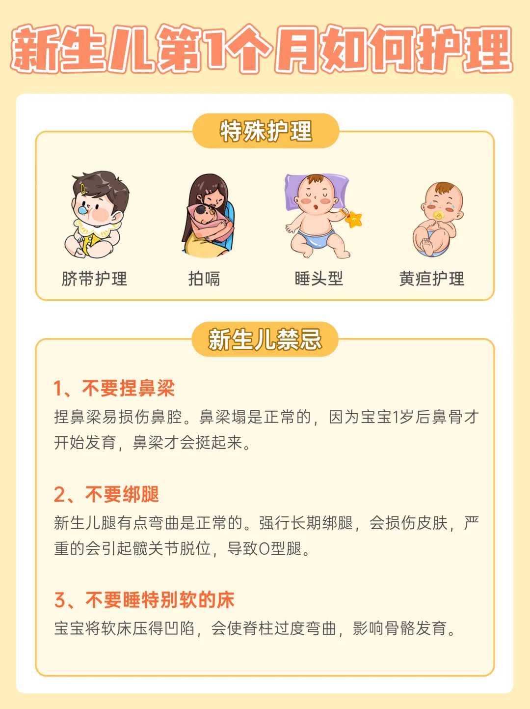 代怀生儿子-子宫体积较小可以做试管吗，子宫体积稍小会影响怀孕吗