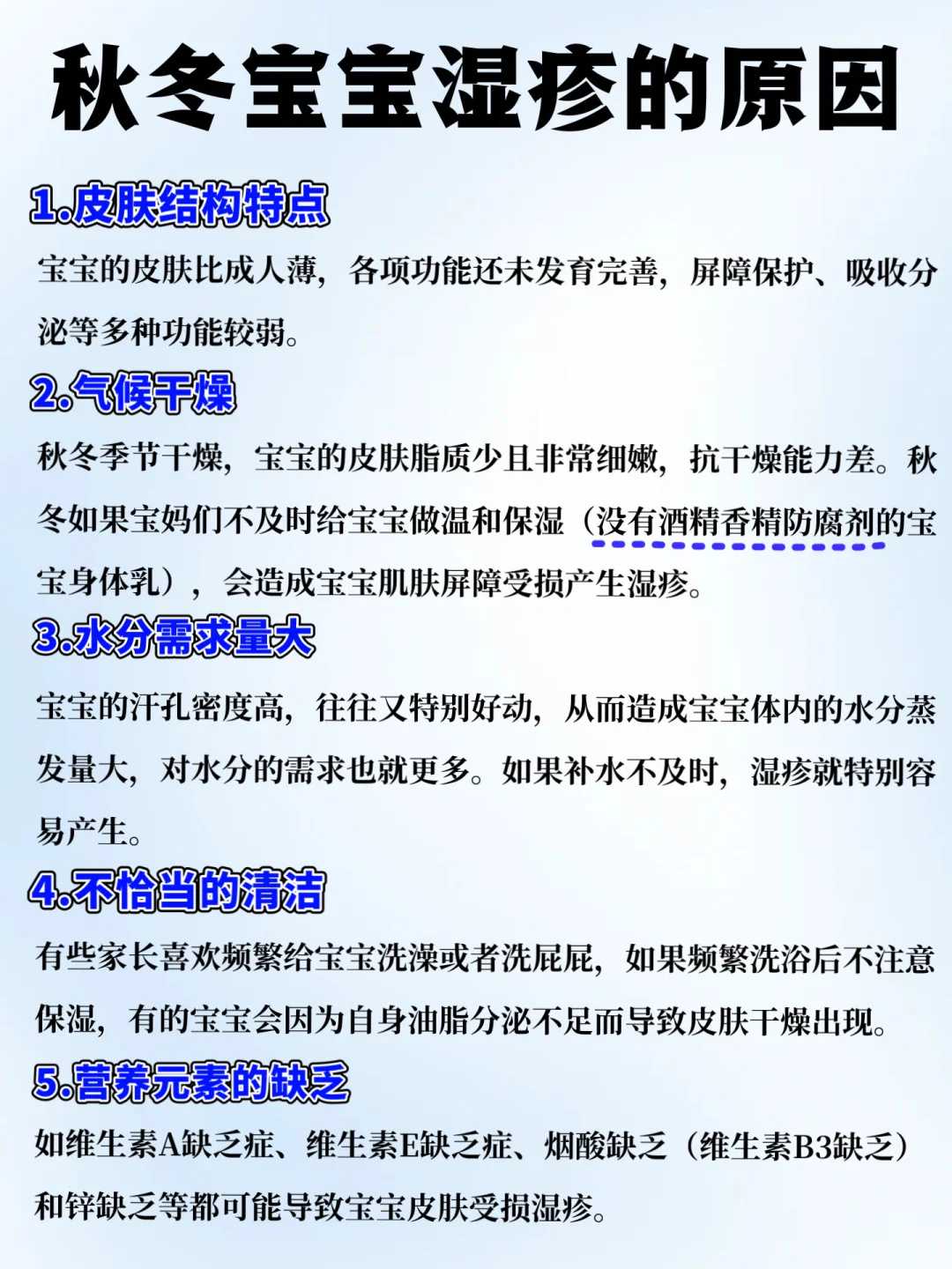 AMH值0.11不要太焦虑，也能自然怀孕 试管代怀价格