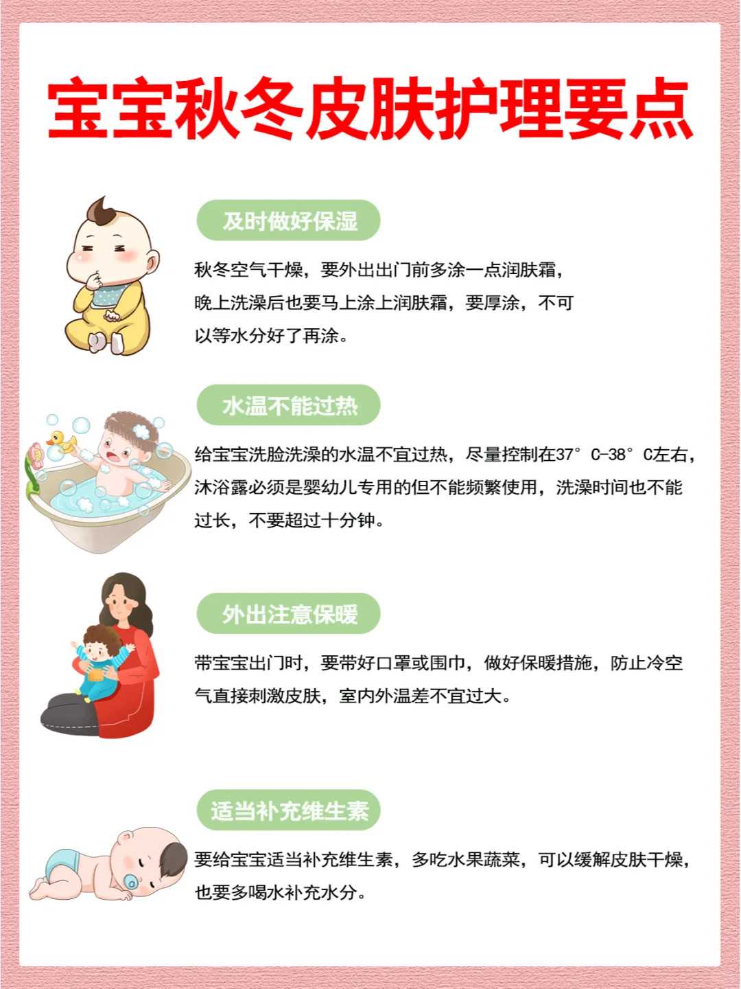 北大深圳医院三代试管包男孩多少钱