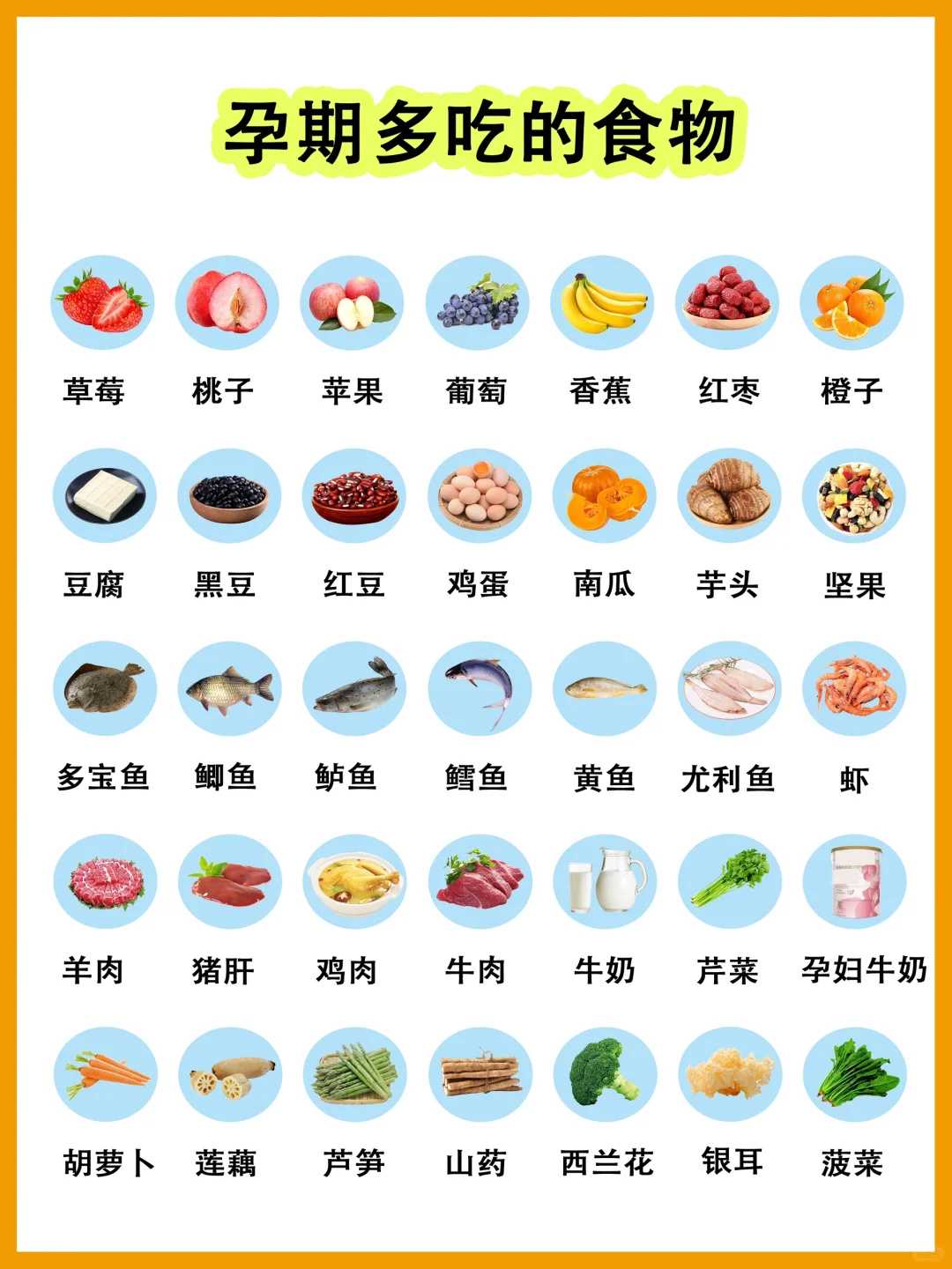 北大深圳医院三代试管婴儿胚胎移植成功率是多少？