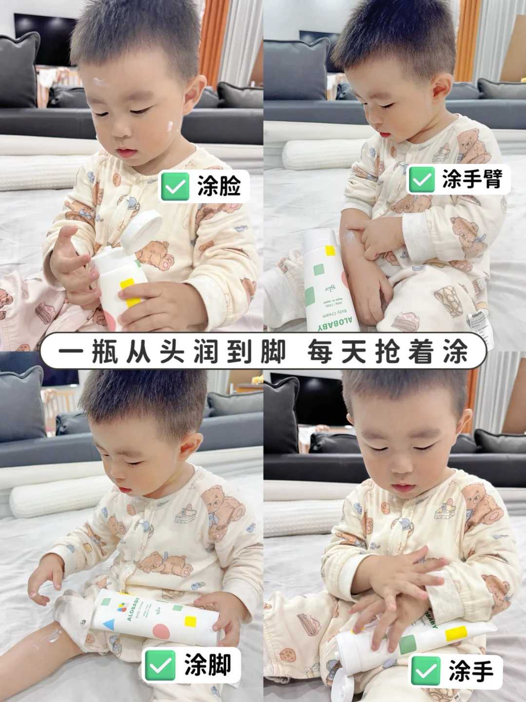 如何吃梨缓解咳嗽