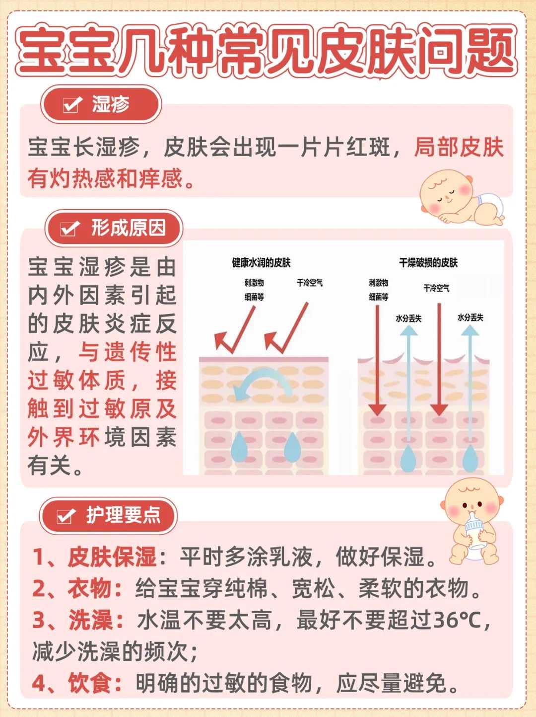 代生价格表-武汉试管的正规医院？武汉试管的正规医院哪家好？