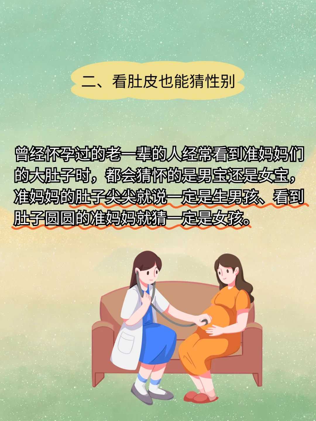 试管做几代可以自己选择吗？ 哪里有代孕的呢