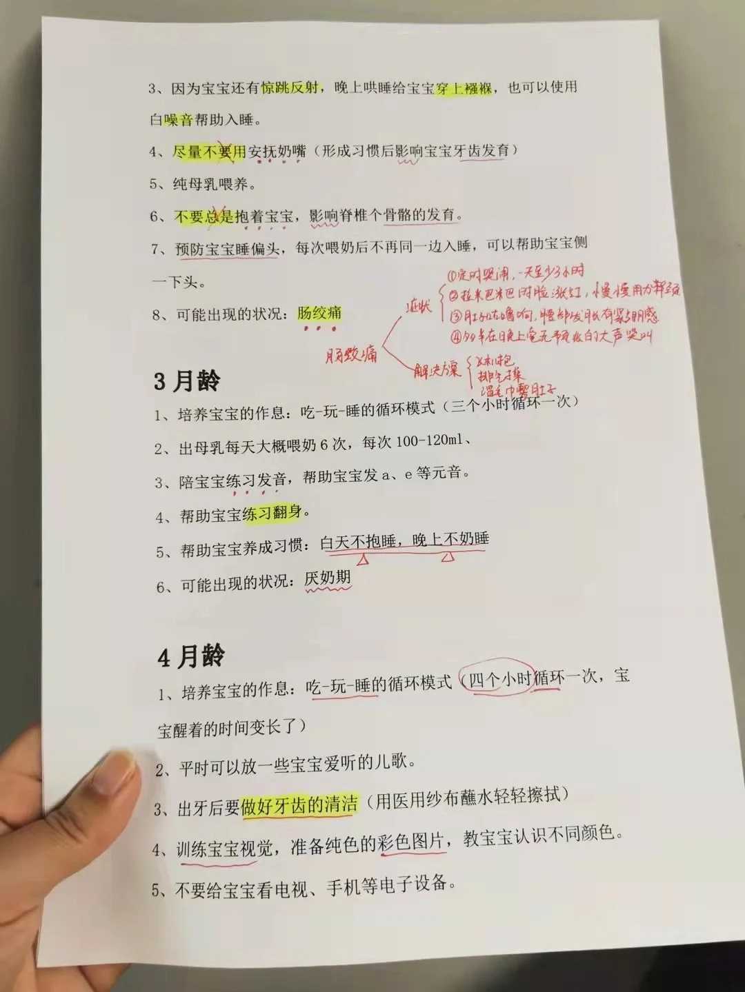塞尔维亚总统武契奇大赞中国无人机：命中率令人难以置信！