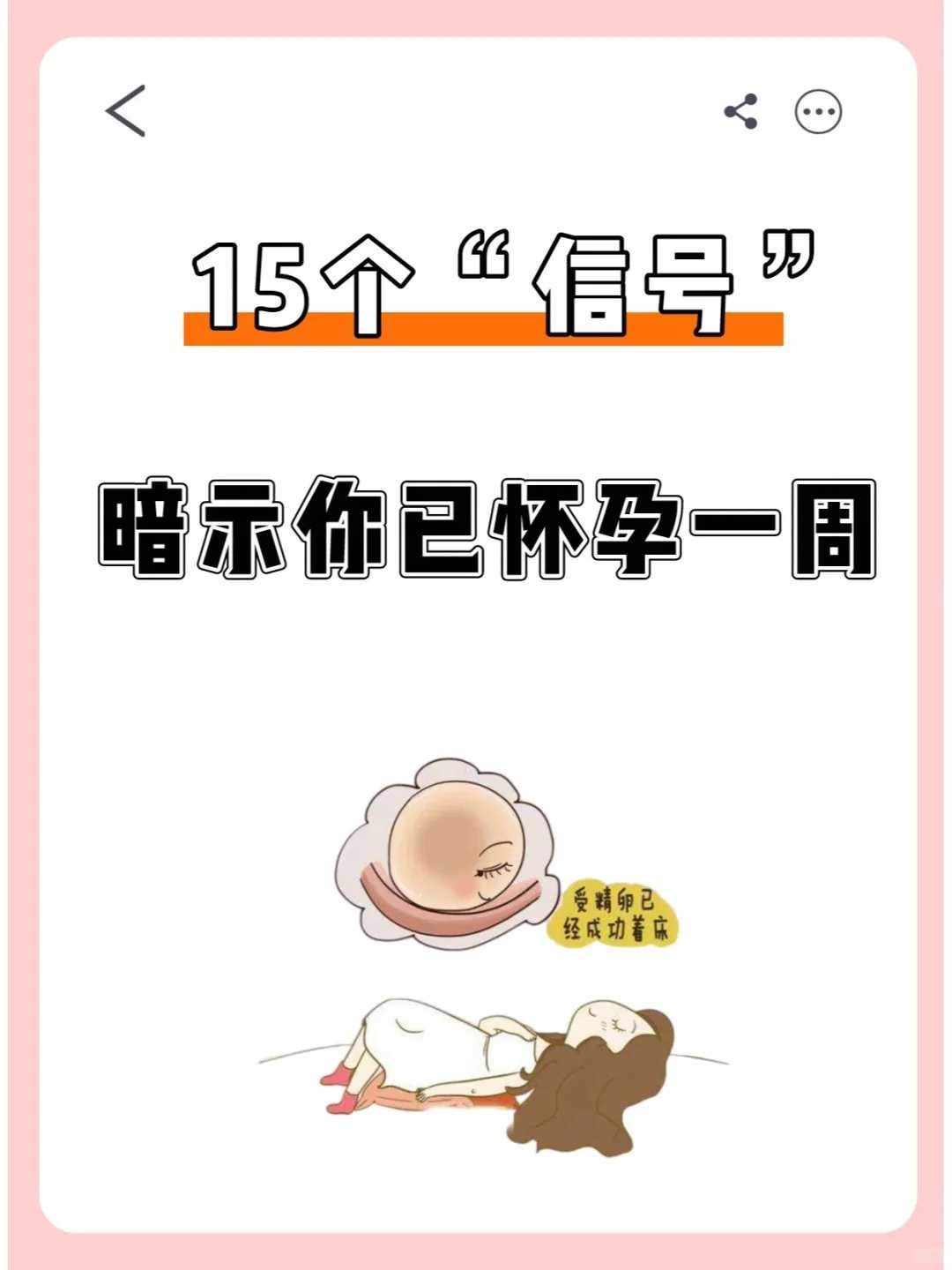 北海牌楼，沉淀百年之美