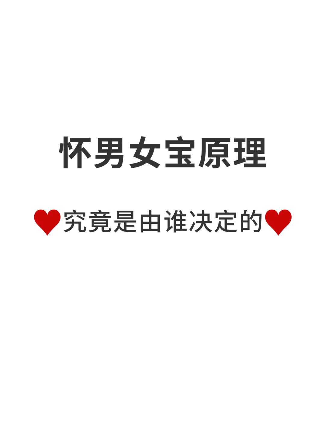 28岁后确诊卵巢早衰的备孕经历 代孕电话多少