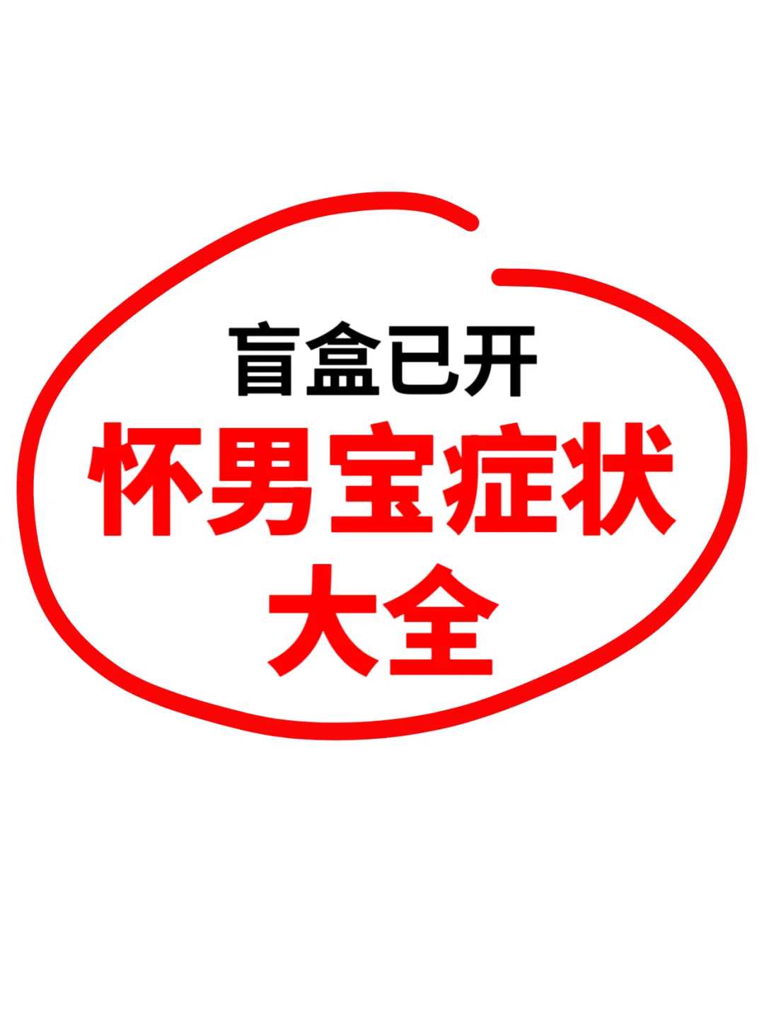 深圳供卵包成功（东莞供卵试管婴儿）