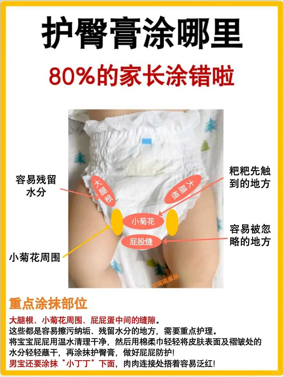 北大深圳医院三代试管婴儿成功率高吗？