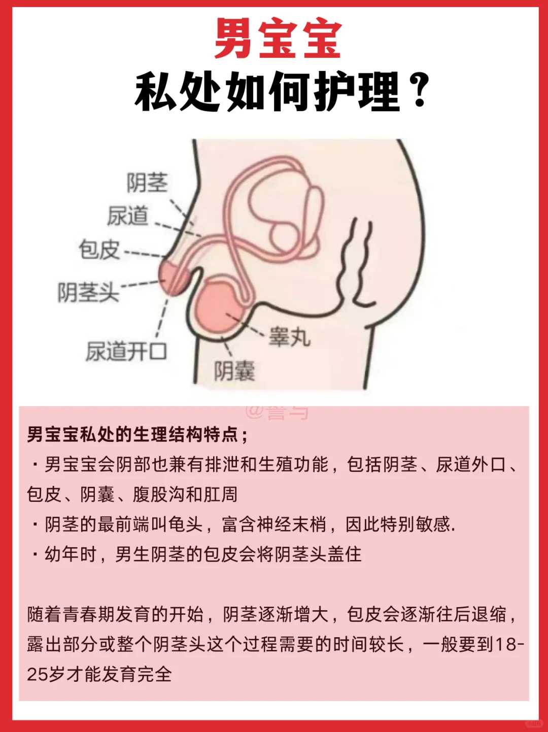 试管的孩子会有问题吗 在广州哪儿看男性不孕不育