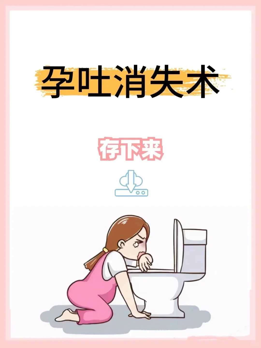 深圳三代试管机构在哪里？