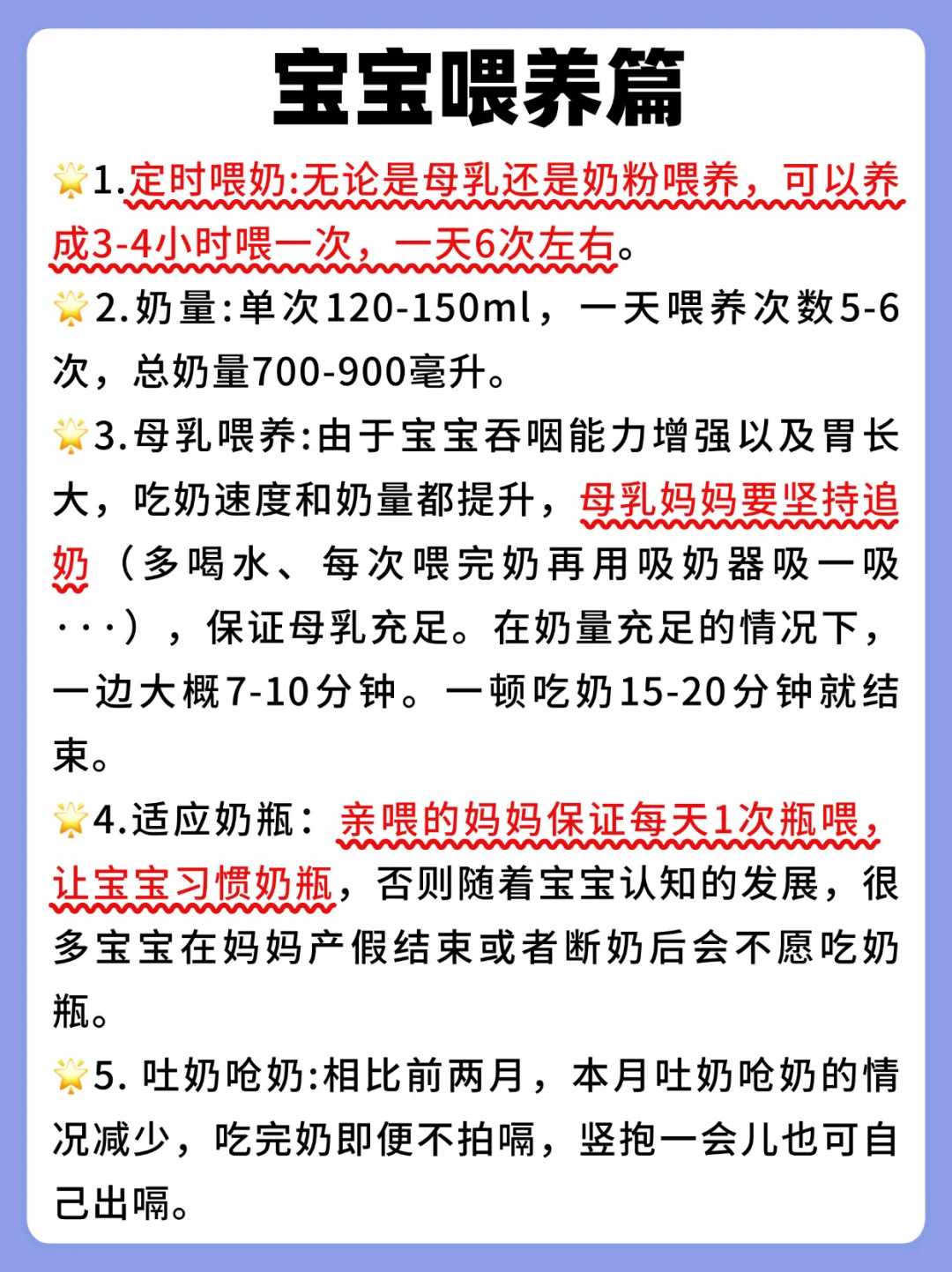 深圳供卵试管生孩子包成功，深圳供卵费用