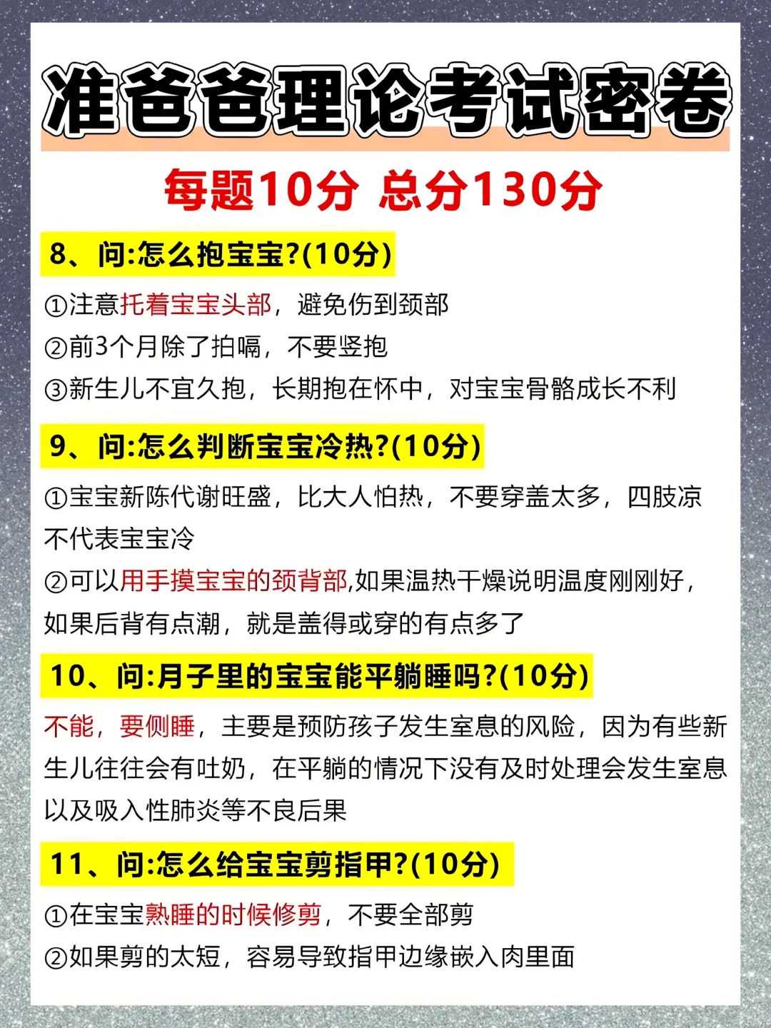 代生-昆明爱维艾夫试管婴儿成功率，昆明爱维艾夫试管医生？