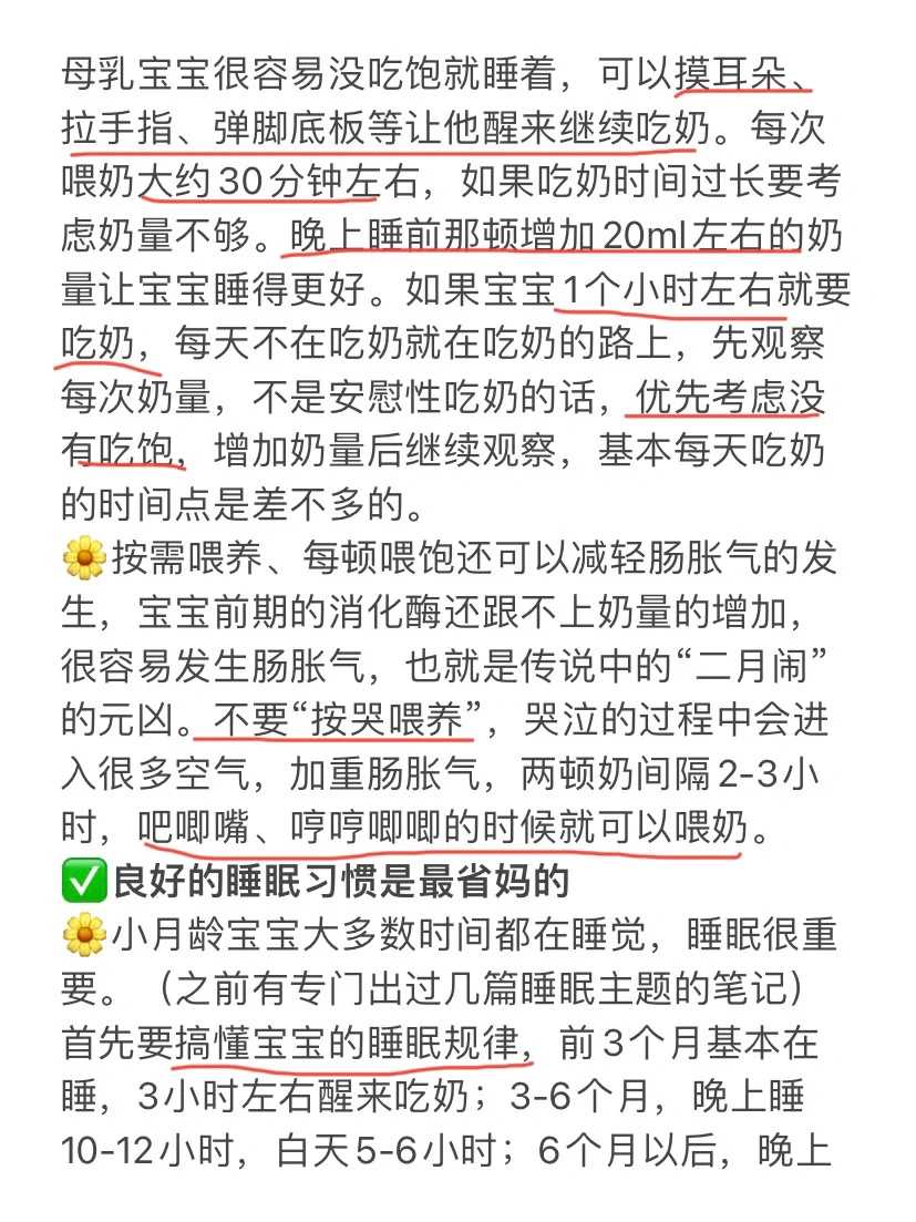 代孕公司-优势卵泡不破裂是输卵管不通吗