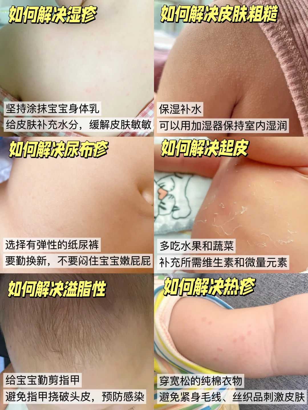 为何白骨精第一个提出吃唐僧肉可以长生不老？她为何不偷人参果？