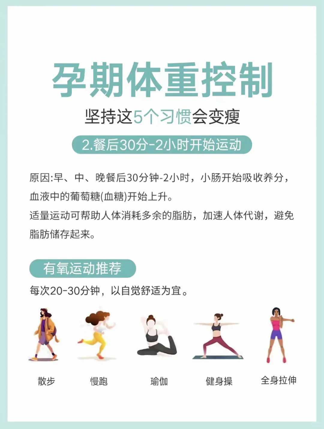 两会她故事 - 全国人大代表陈淑芳：带“一红一白”两大“致富宝”上“两会”