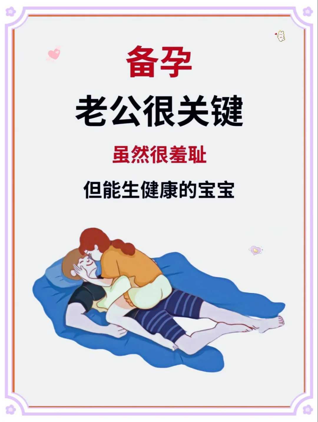 代怀微信-卵泡萎缩怎么知道