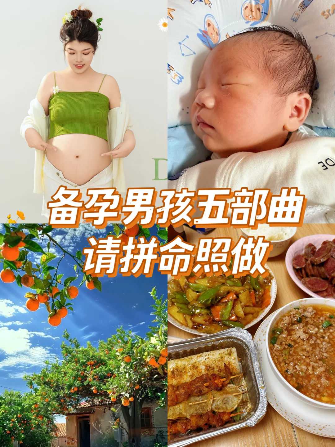 北大深圳医院三代试管价格