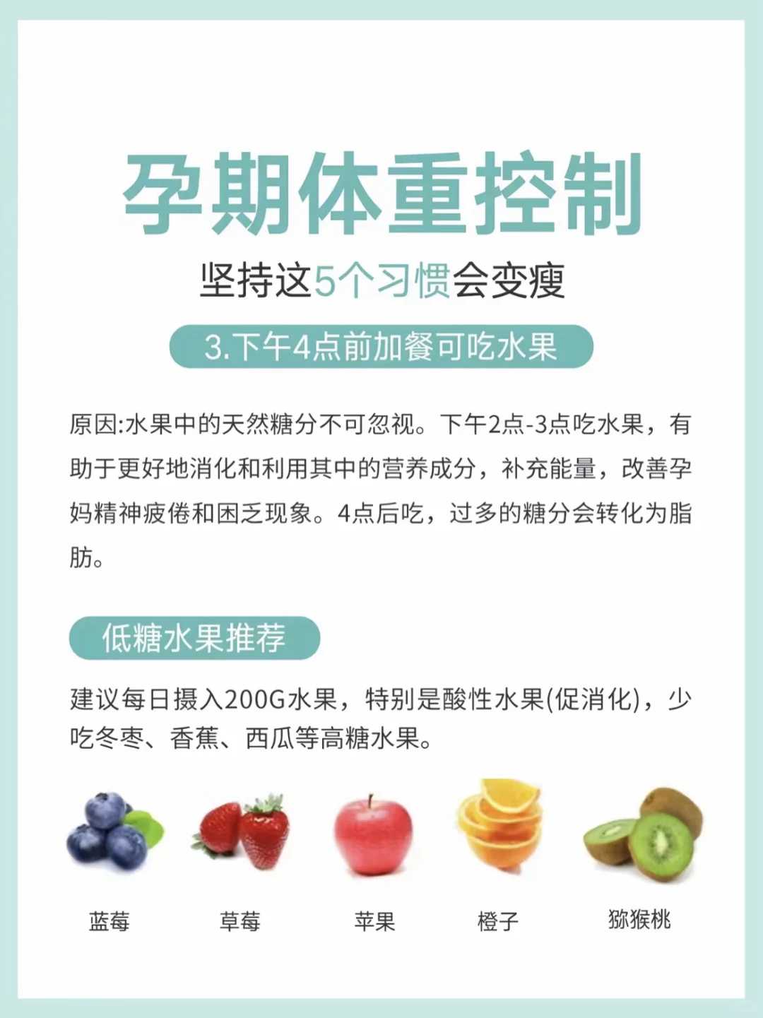 卵泡塌陷就是排卵了吗,卵泡监测显示塌陷什么意思