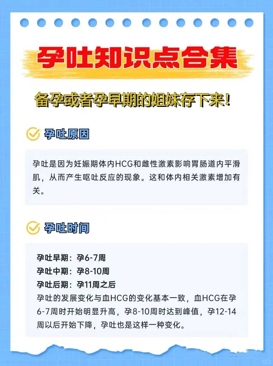 深圳第三代试管婴儿费用大概多少？10万够不够？
