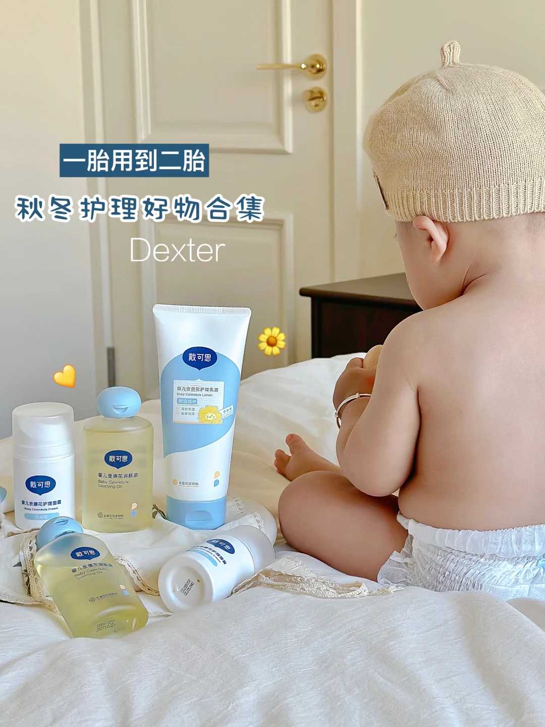 代怀微信-二代试管和一代哪个好?