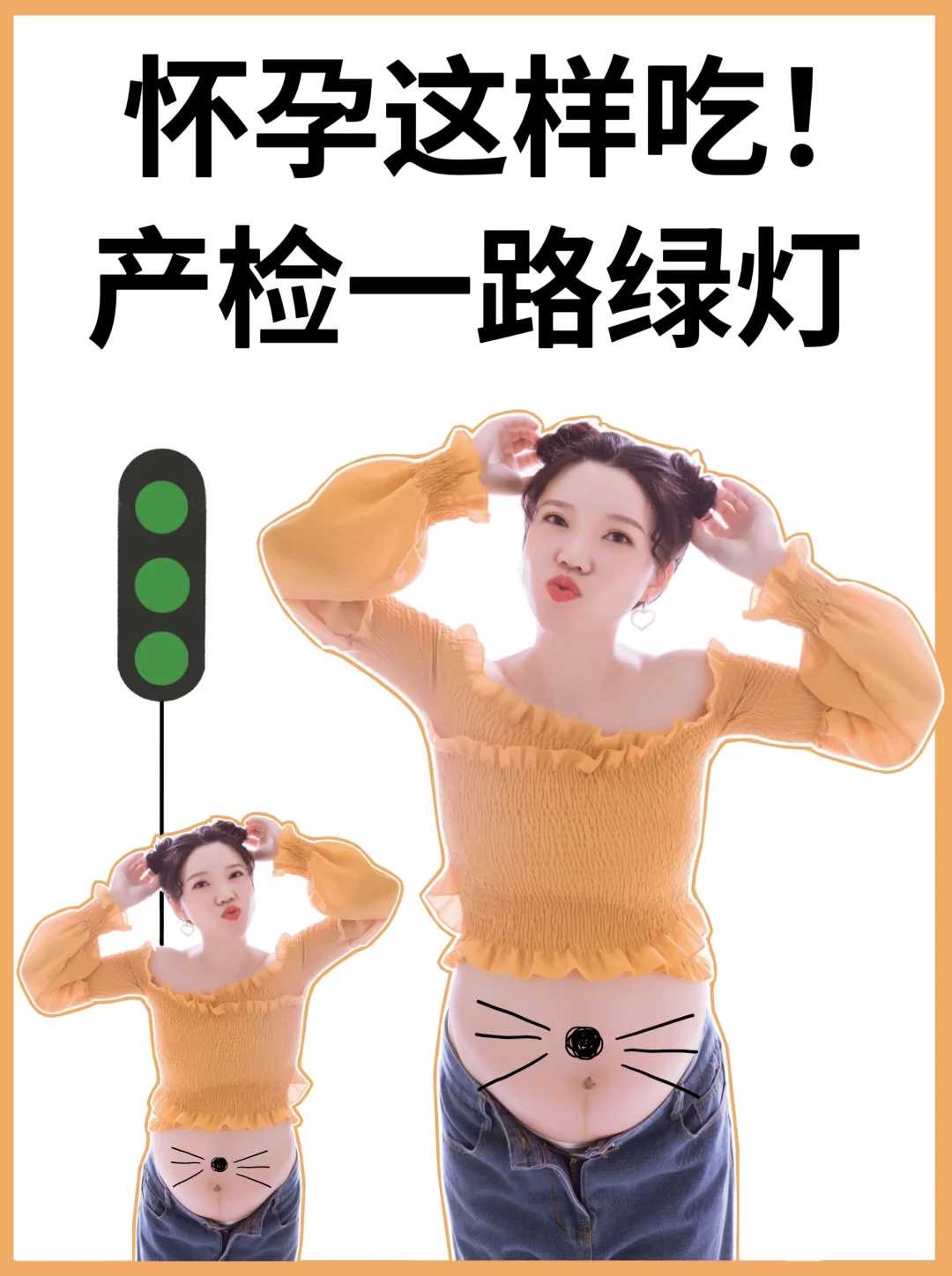 湖州供卵试管婴儿医院大全，2023正规助孕机构排名