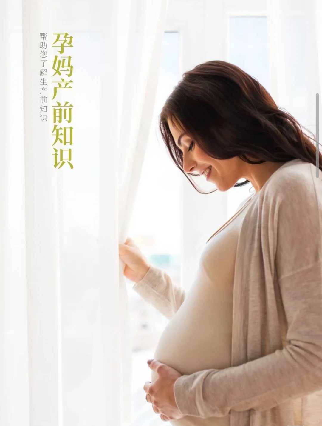 助孕生子-威它尼医院试管如何？