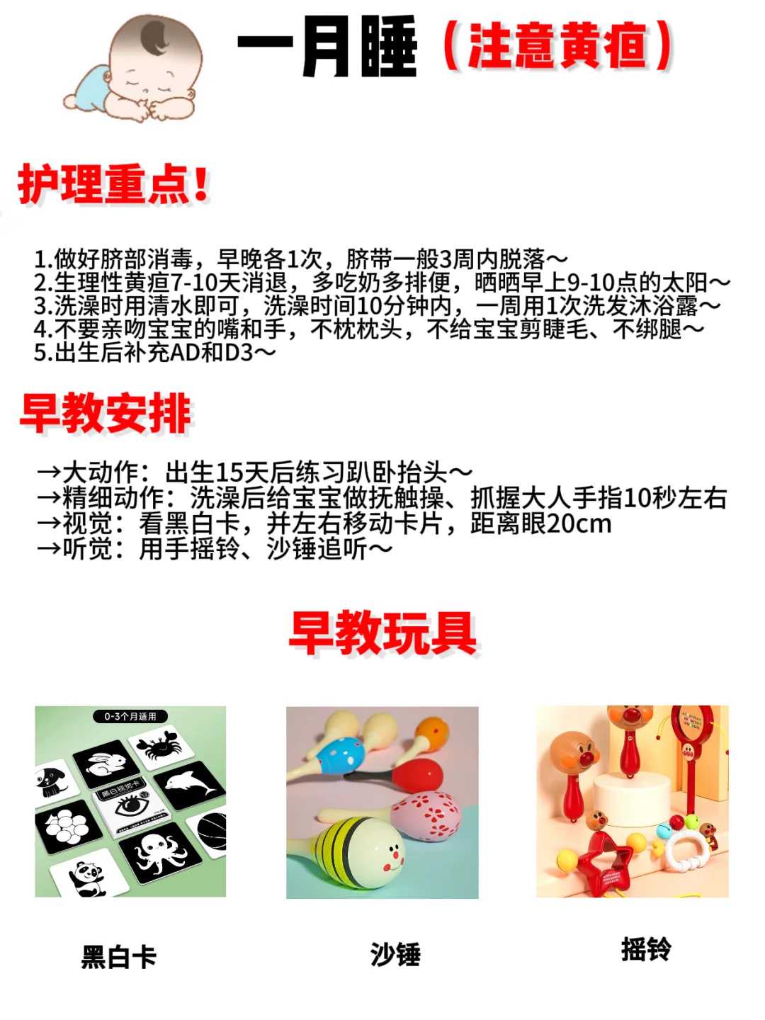 北大深圳医院三代供卵费用成本！附北大深圳医院三代试管成功率