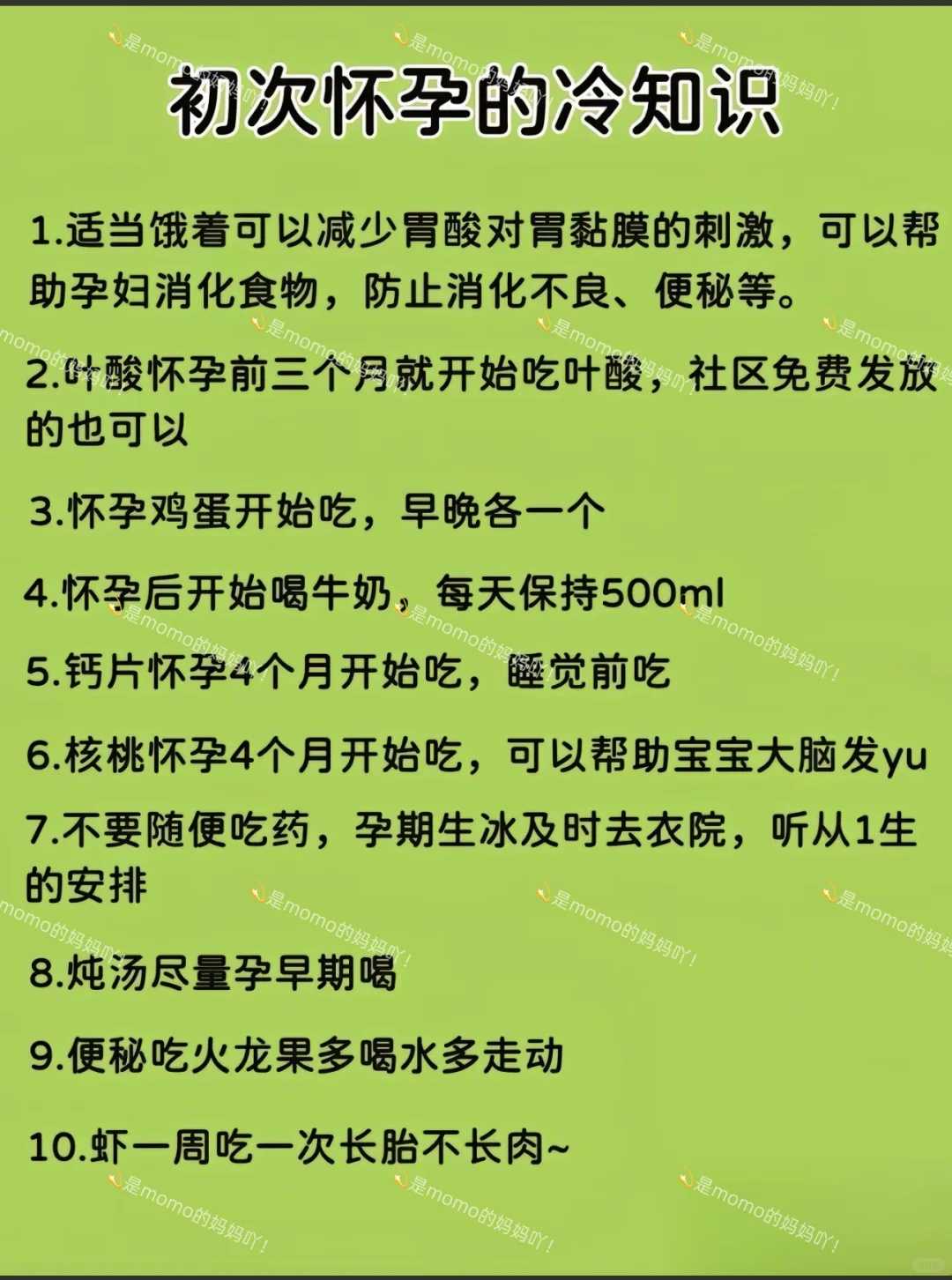 第三代试管婴儿：深圳试管婴儿医院特瑞普利单抗第3项适应症即将获批！治疗