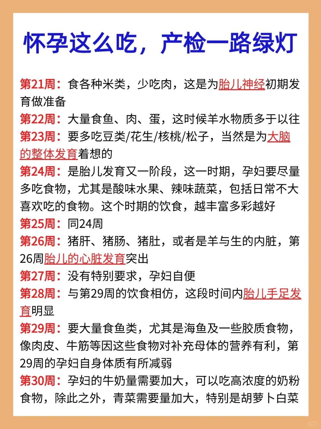 最新款乐高金龟车，整个就是在邀请大家去海边冲浪啊