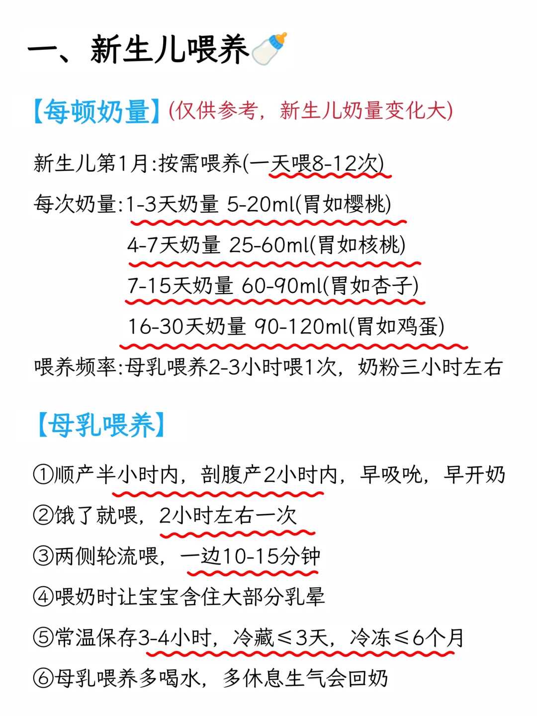 北大深圳医院三代试管婴儿怎么样