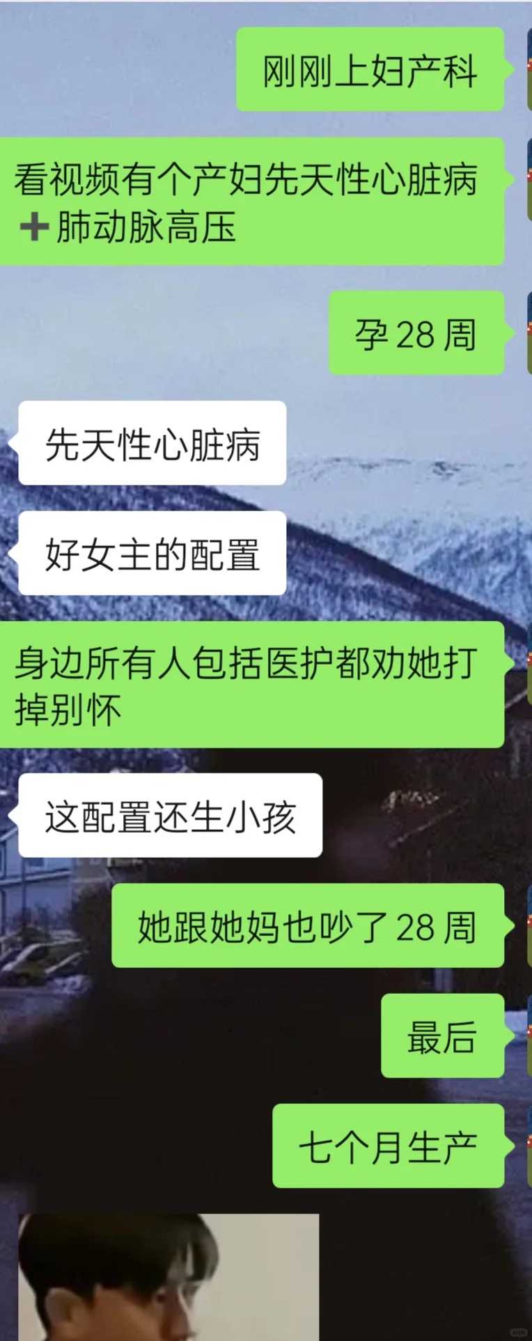 雀巢力多精奶粉的口碑和效果如何？